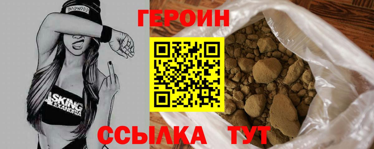 A-PVP Минеральные Воды