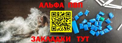 дурь Гусиноозёрск