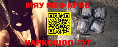 дурь Гусиноозёрск