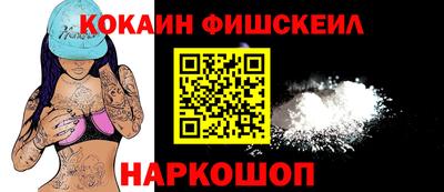 мескалин Гусев