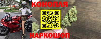 мескалин Гусев