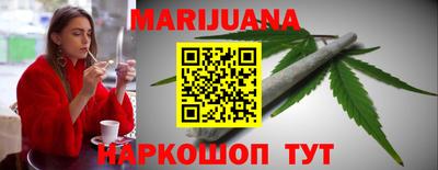 меф VHQ Гусь-Хрустальный
