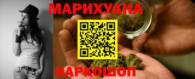 дурь Гусиноозёрск