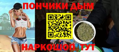 меф VHQ Гусь-Хрустальный