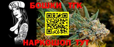 меф VHQ Гусь-Хрустальный