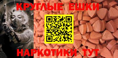 дурь Гусиноозёрск