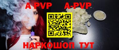 мескалин Гусев