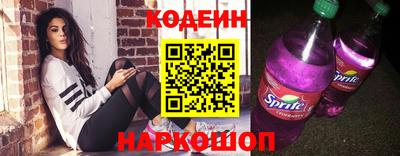 дурь Гусиноозёрск