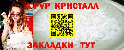 дурь Гусиноозёрск
