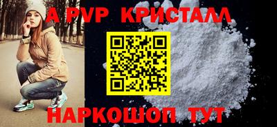 дурь Гусиноозёрск