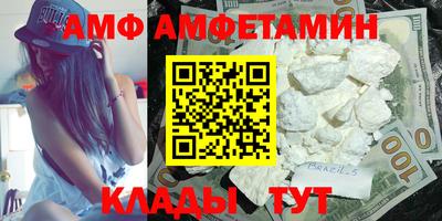 мескалин Гусев