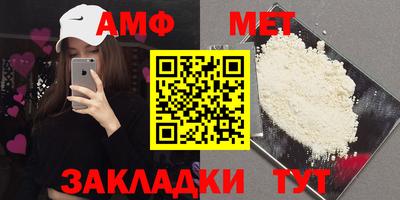 мескалин Гусев