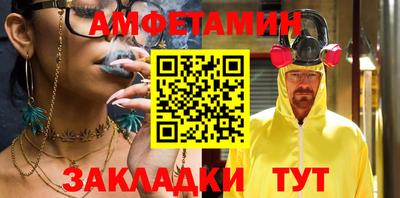 мескалин Гусев