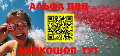 дурь Гусиноозёрск
