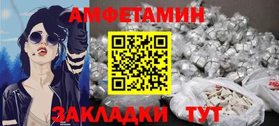 дурь Гусиноозёрск