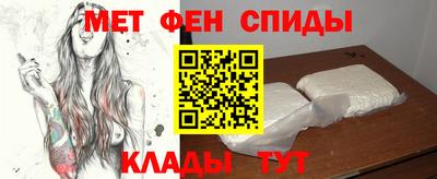 мескалин Гусев
