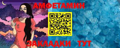 мескалин Гусев