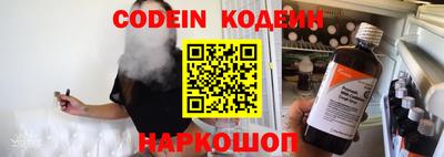 дурь Гусиноозёрск