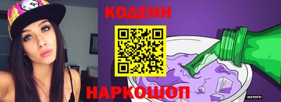меф VHQ Гусь-Хрустальный