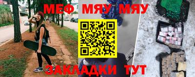 дурь Гусиноозёрск
