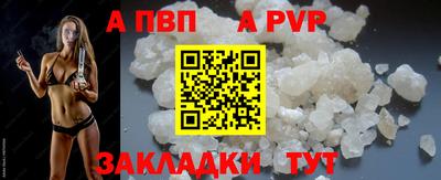 дурь Гусиноозёрск